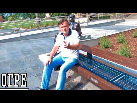 Видео: ОГРЕ, ГОРОД ЛАТВИЙСКОЙ ЗОЛУШКИ!