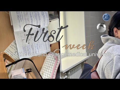 Видео: первая неделя на втором курсе медицинского🛌🥼