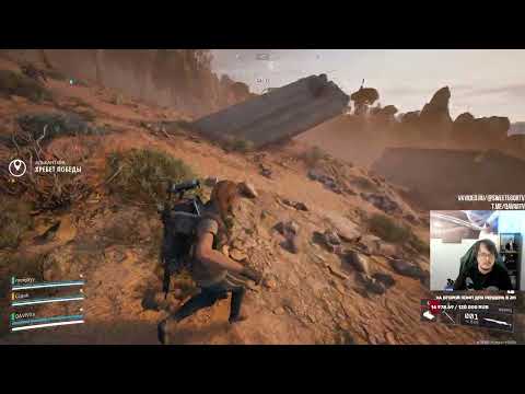 Видео: ARC Raiders! Готовлюсь к экспедиции! Хожу брожу! Часть 71 ⭐ Подпишись! ⭐