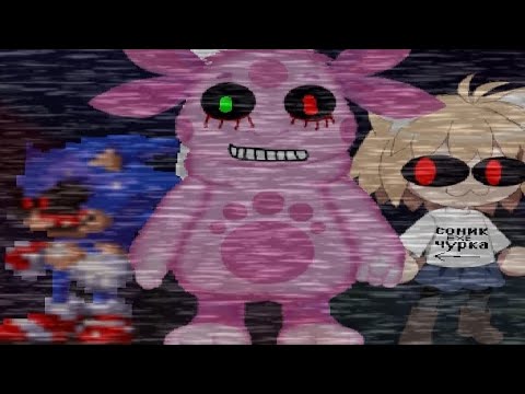 Видео: А че за рецепт? | Лунтик X тайная формула супа на андроид!