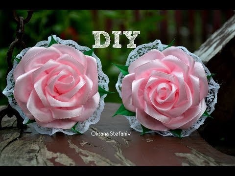 Видео: DIY Rose.Заколка .Троянда з атласної стрічки 2.5 см та мереживом.