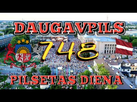 Видео: Daugavpils Даугавпилс Pilsētas diena День города 03.06.2023