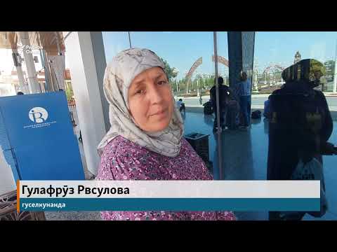 Видео: Баҳси муштариён бо масъулони фурудгоҳи Хуҷанд