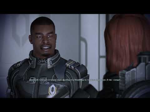 Видео: Mass Effect 2 Legendary Edition джейкоб тейлор первая встреча