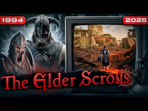 Видео: Всё, что ты хотел знать о серии The Elder Scrolls