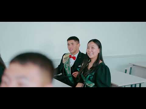 Видео: 2023 Бутуруучу 2023 Аксы, Кош добо {Б} класс