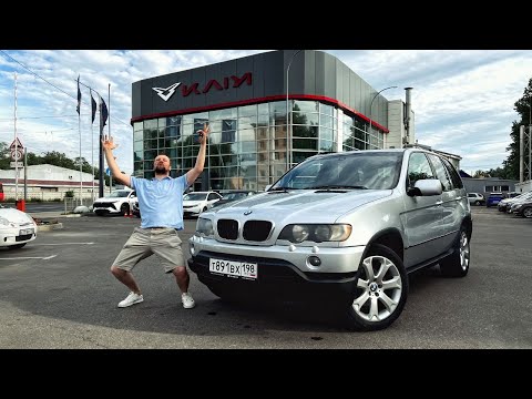 Видео: Новый BMW X5 из САЛОНА !