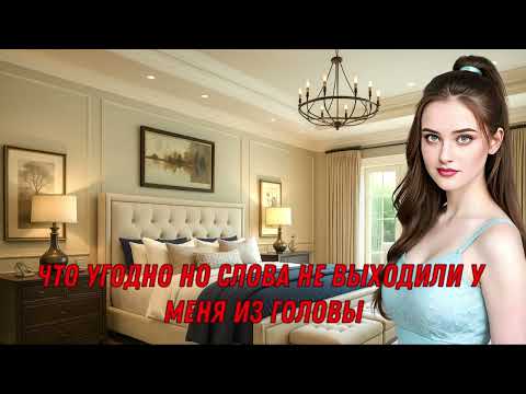 Видео: Я никогда не ожидала этого момента с сыном на пляже     История измены