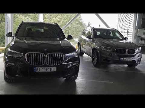 Видео: BMW X5 G05 VS BMW X5 F15 - смена философии наглядно.