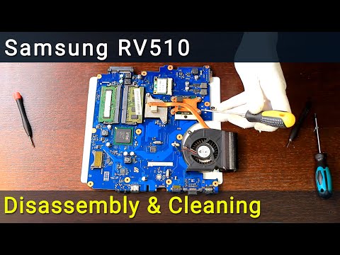 Видео: Samsung RV510 Разборка, чистка вентилятора от пыли и замена термопасты