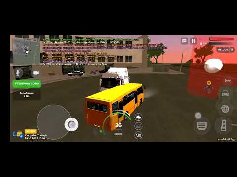 Видео: Ua online - сезон 2 