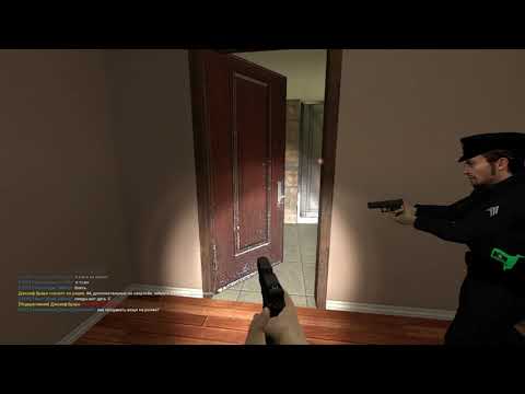 Видео: Типичный день дпд