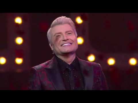 Видео: Николай Басков - Без тебя нельзя ( Золотой граммофон 2025 )