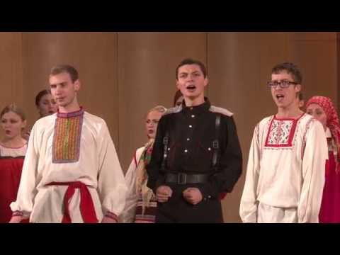 Видео: Народный хор РАМ им. Гнесиных "Гибель Ермака"