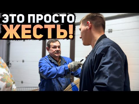 Видео: СОТРУДНИКИ ЧУТЬ НЕ УГРОБИЛИ ВСЕХ ПОКУПАТЕЛЕЙ ИЗ ЗА ЭТОГО / АГРЕССИВНЫЙ ГРУЗЧИК НЕ ВЫВЕЗ РАЗГОВОР