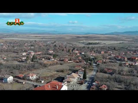 Видео: Село Гранит, „Българското село“ - 29.12.2024