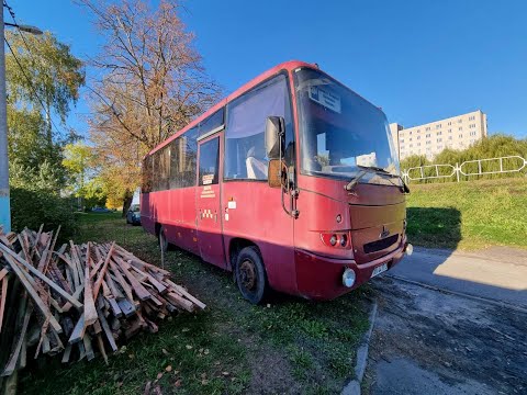 Видео: КУПИЛИ АВТОБУС ЗА ТРИ ЧЕБУРЕКА. МАЗ 256. ЧАСТЬ 1.