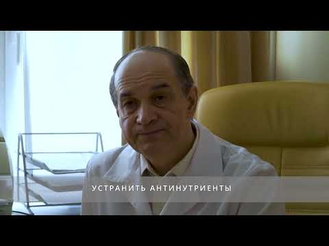 Видео: МЕДИКАМЕНТОЗНОЕ ЛЕЧЕНИЕ ФИБРОЗНО-КИСТОЗНОЙ МАСТОПАТИИ. КОНСУЛЬТАЦИЯ ДОКТОРА ПЛЕТНЕВА