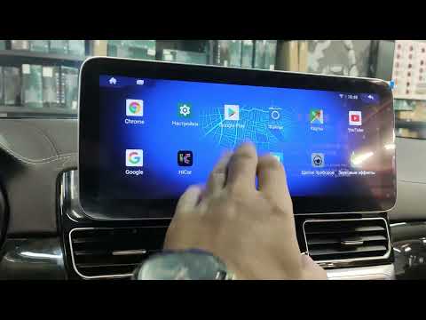 Видео: Установка и обзор магнитолы #Parafar для Mercedes-Benz GL 350 на Android 11.0 #PF6951AHD