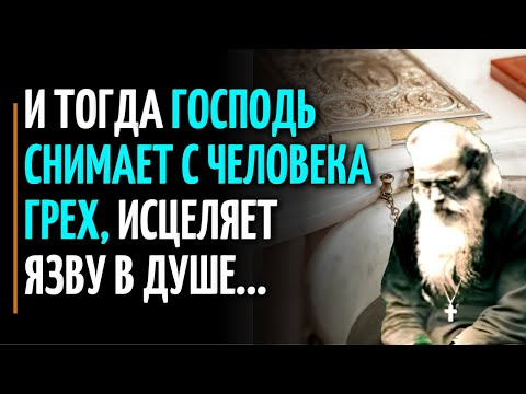 Видео: Отчего мы мучаемся: раздражаемся, ссоримся, унываем, осуждаем, Оттого, что... Никон Воробьев