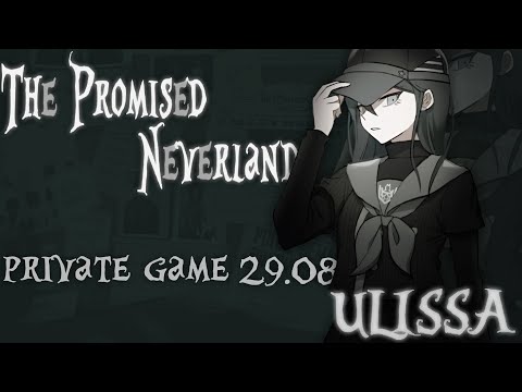 Видео: Время кушать (нас) | Danganronpa online | Приватная игра 29.08 | Шуви Сайхара / ulissa