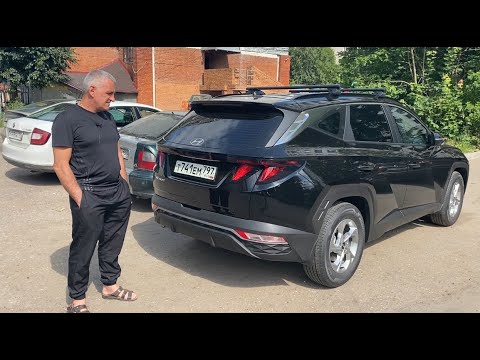 Видео: НОВЫЙ HYUNDAI TUCSON. РЕАЛЬНЫЙ ОТЗЫВ ВЛАДЕЛЬЦА.