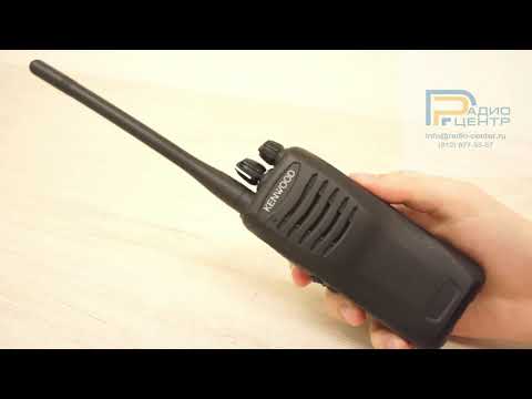 Видео: TК-2406 Kenwood  - Обзор профессиональной портативной радиостанции компании Радиоцентр