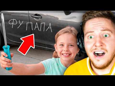 Видео: Самые *ЗЛЫЕ* Дети в Мире