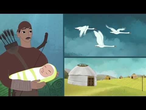 Видео: Сүгірдің күйі АҚҚУ көне аңыз желісімен