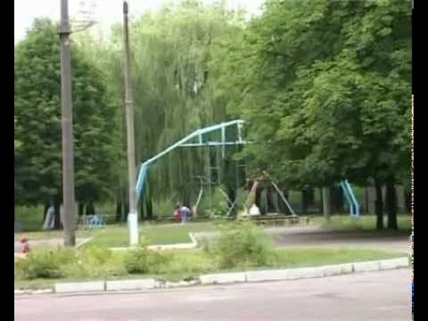 Видео: Вольногорск