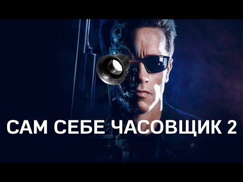 Видео: Ремонт часов как хобби часть 2. Советы продолжающим