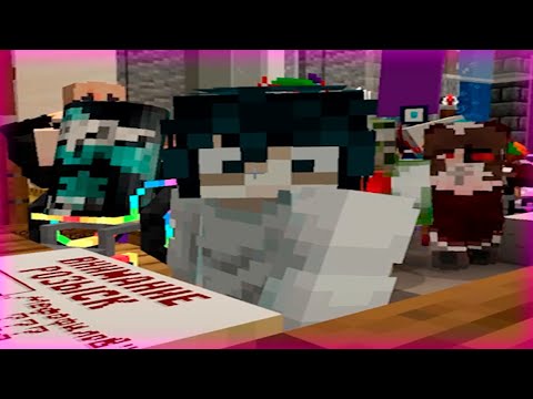 Видео: Я, Эл