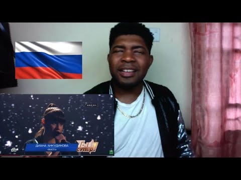 Видео: Vocal Coach REACTS TO DIANA Ты супер! — «Вьюга» — Диана Анкудинова, 15 лет, г  Москва