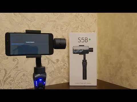 Видео: ОБЗОР Gimbal ZWN S5B  3-х осевой ручной шарнирный стабилизатор  Для iPhone X Samsung