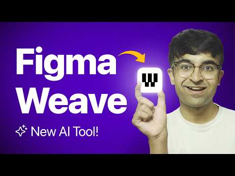 Видео: Figma Weave — это БОЛЬШОЙ инструмент! | Figma приобретает новый инструмент ИИ — Weave | Обновлени...