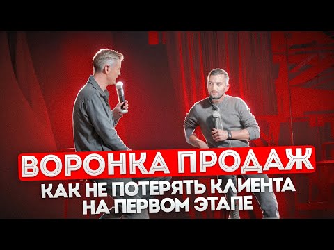 Видео: Возражение Я ПОДУМАЮ: что ответить?