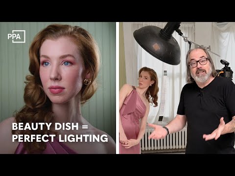 Видео: Beauty Dish для всего