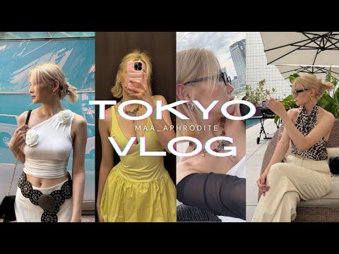 Видео: TOKYO дахь шоппин🛍️💄 хамаа намаагүй бичлэгнүүдийн римиикккссс