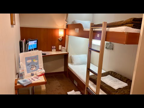 Видео: 12-часовое ночное путешествие на пароме в компактной каюте с ретро-двухъярусной кроватью｜Sunflower