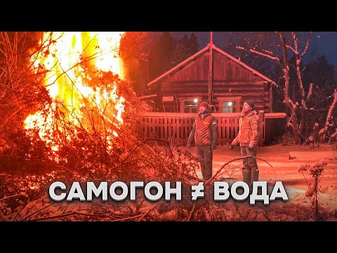 Видео: Попросил таксиста помочь В ВОССТАНОВЛЕНИИ ДЕДОВСКОГО ДОМА а он не отказал