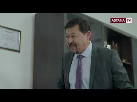 Видео: Жүрек сыры. 21 бөлім