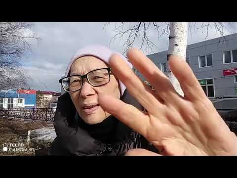 Видео: Где мой оптимизм и улыбка?