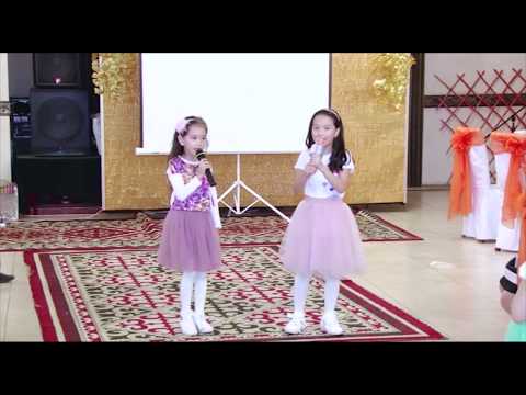 Видео: Азем Нооруз 2018, 2-бөлүк