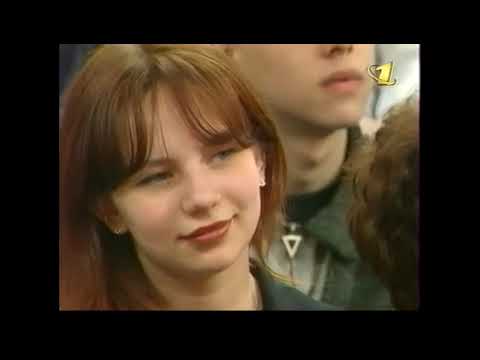 Видео: Программа "Поехали!" с мушкетёрами. 1997 год