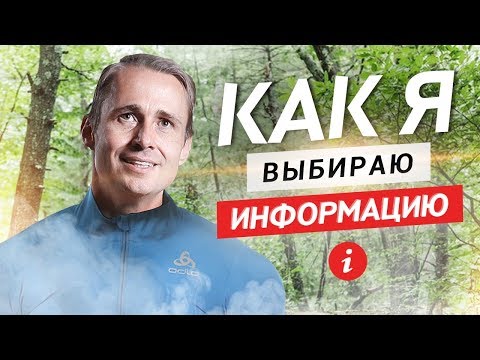 Видео: Как разбогатеть за 3 дня! БЕСПЛАТНО!!! Авторская методика как не нужно делать  / Оскар Хартманн