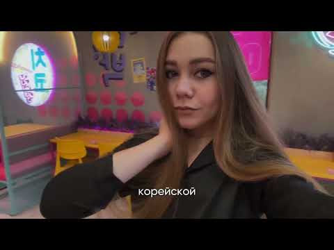Видео: Влог кондитера из Красноярска 💖