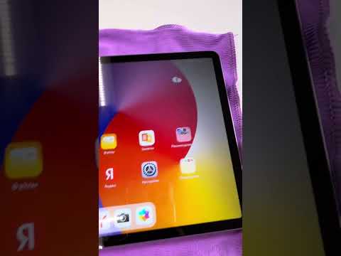 Видео: Планшет Huawei MatePad SE 11