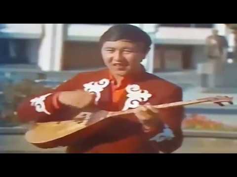 Видео: К.Әзірбаев "Көкшолақ" - Тараз триосы (1981 жыл)