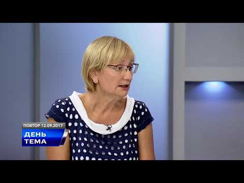 Видео: ДЕНЬ.ТЕМА 12.09.17. Хвороба Боткіна. ГІСТЬ у студії Д. Іпатова