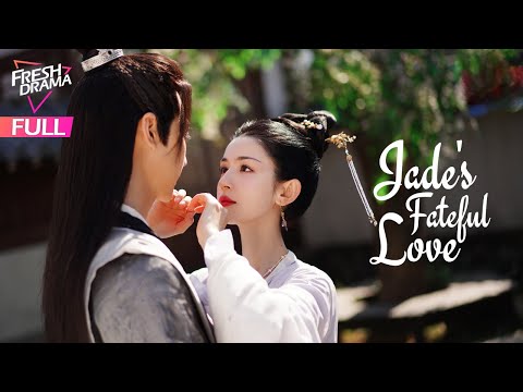 Видео: Принцесса По Ошибке Вышла Замуж За Посланника!